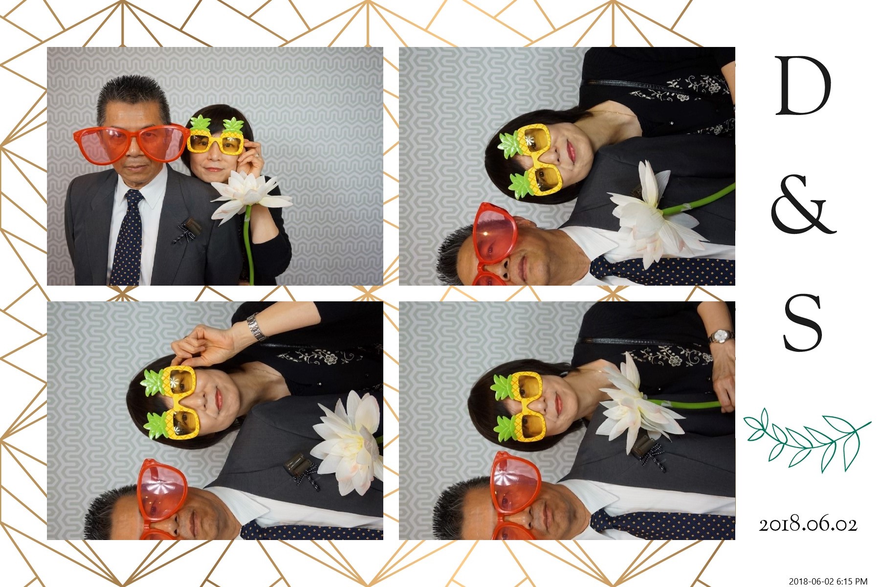 David & Shulamie (23)